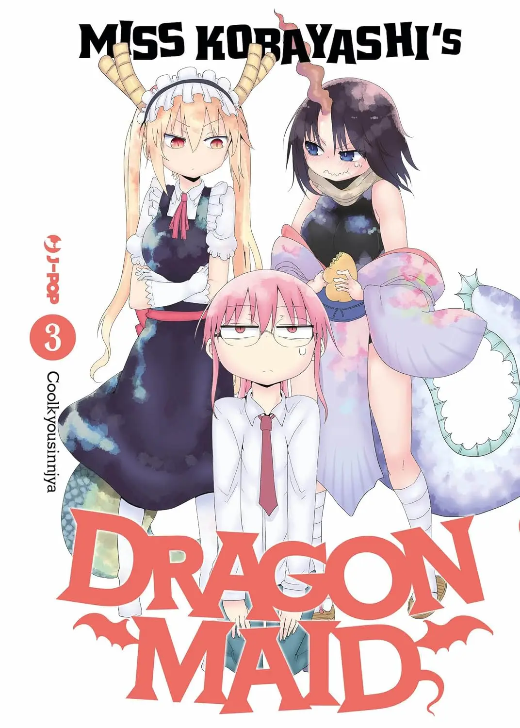 Volume cover